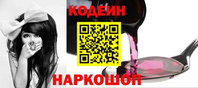 меф VHQ Малоярославец
