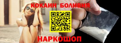 спайс Малгобек