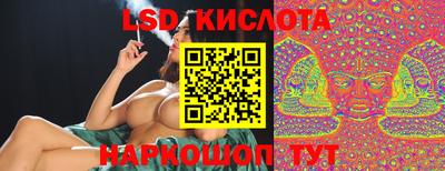 меф VHQ Малоярославец