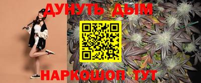 меф VHQ Малоярославец