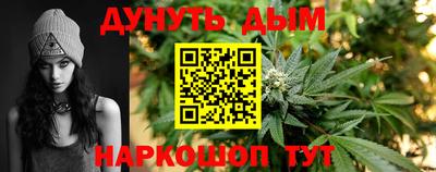 спайс Малгобек