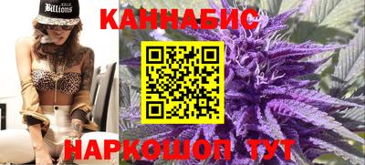 меф VHQ Малоярославец