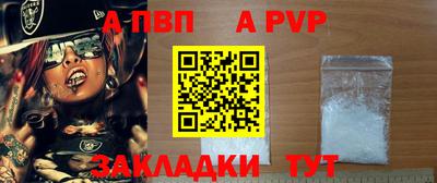 дмт Ликино-Дулёво