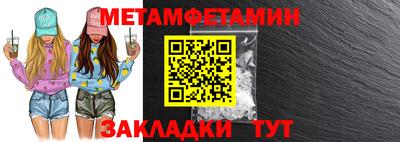 спайс Малгобек