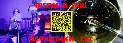 ешки Лесосибирск
