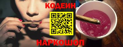 меф VHQ Малоярославец